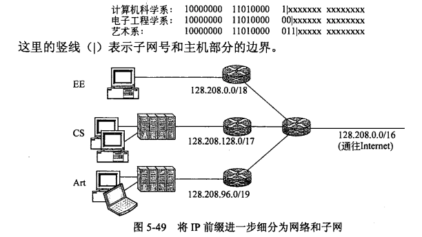 image-20260502212712628